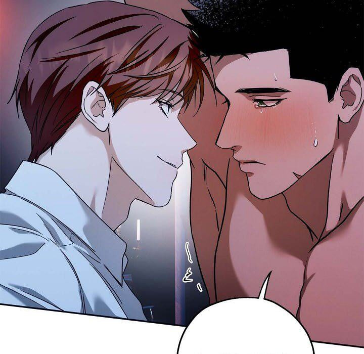 Read Hard-Boiled Love chapter 107 image 84 on Lezhin