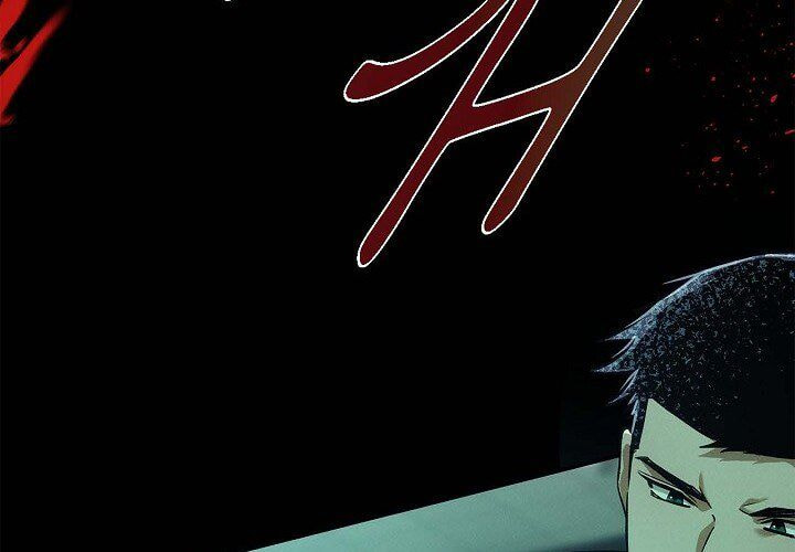 Read Hard-Boiled Love chapter 108 image 2 on Lezhin