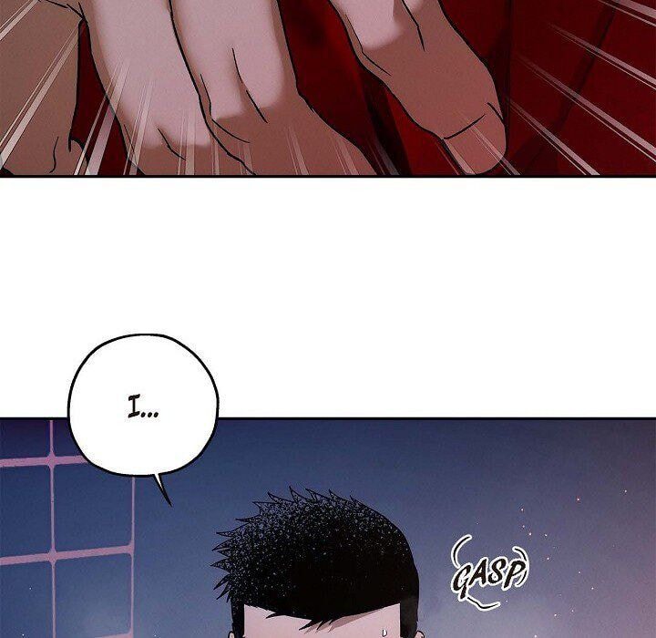 Read Hard-Boiled Love chapter 108 image 84 on Lezhin