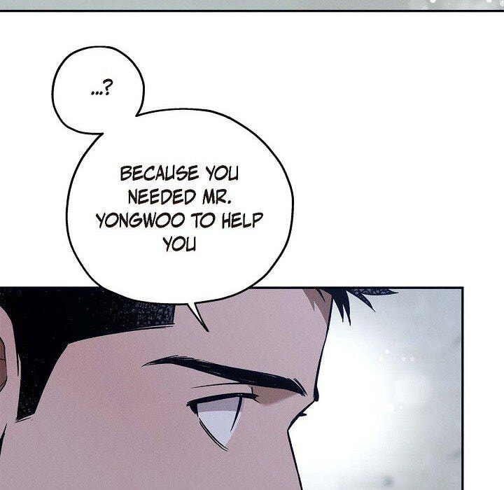 Read Hard-Boiled Love chapter 109 image 86 on Lezhin