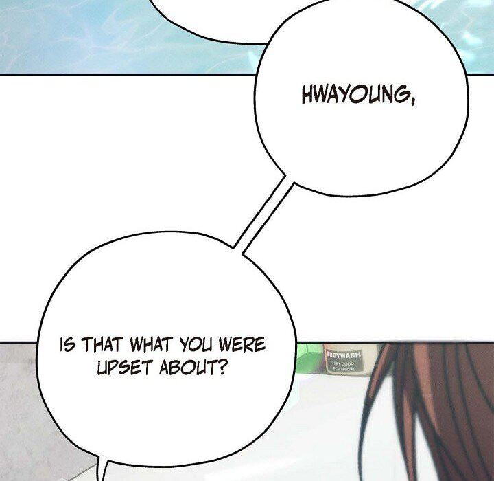 Read Hard-Boiled Love chapter 109 image 98 on Lezhin