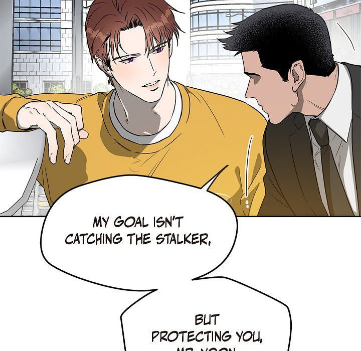 Read Hard-Boiled Love chapter 11 image 6 on Lezhin