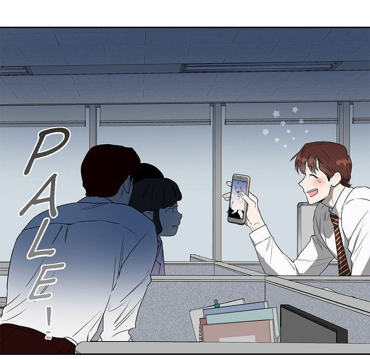 Read Hard-Boiled Love chapter 11 image 60 on Lezhin
