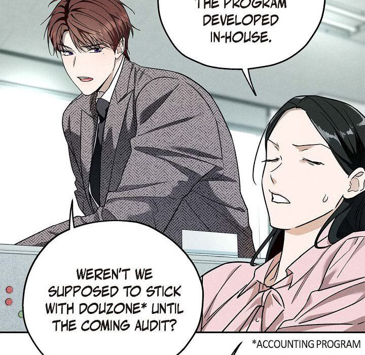 Read Hard-Boiled Love chapter 110 image 47 on Lezhin