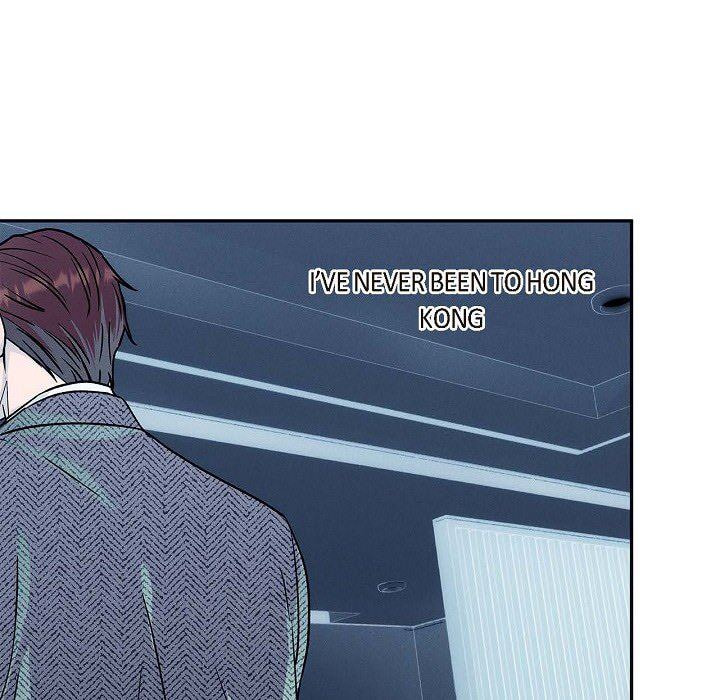 Read Hard-Boiled Love chapter 110 image 92 on Lezhin