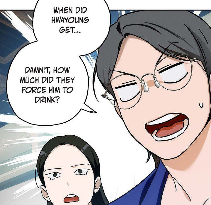 Read Hard-Boiled Love chapter 111 image 113 on Lezhin
