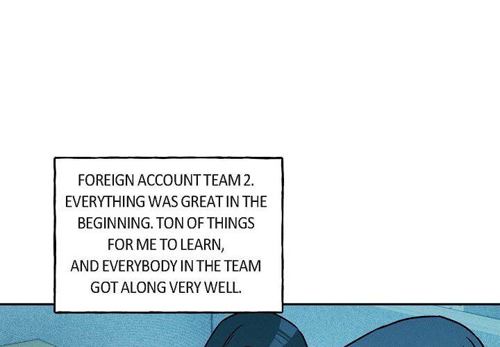 Read Hard-Boiled Love chapter 112 image 2 on Lezhin