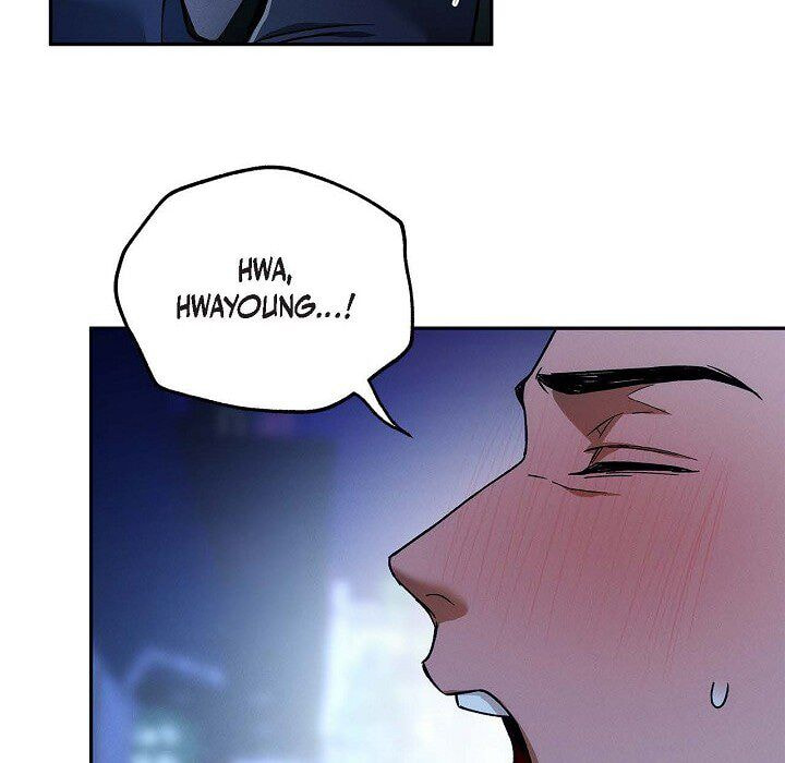 Read Hard-Boiled Love chapter 112 image 48 on Lezhin