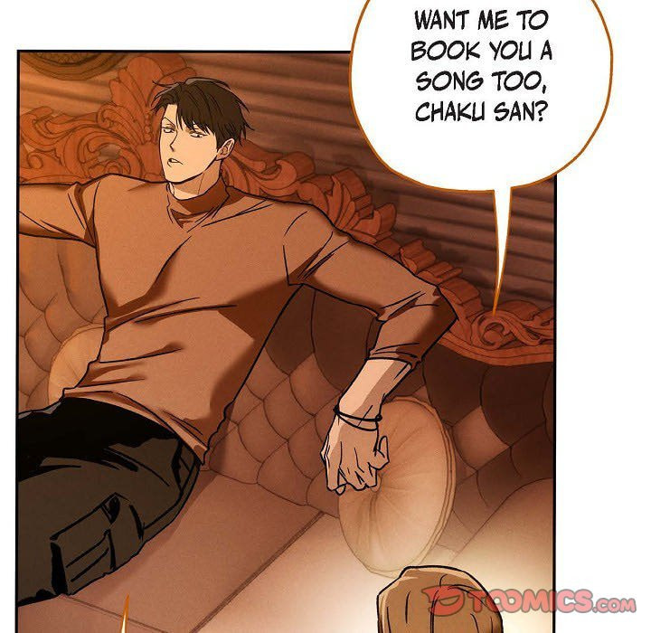 Read Hard-Boiled Love chapter 114 image 73 on Lezhin