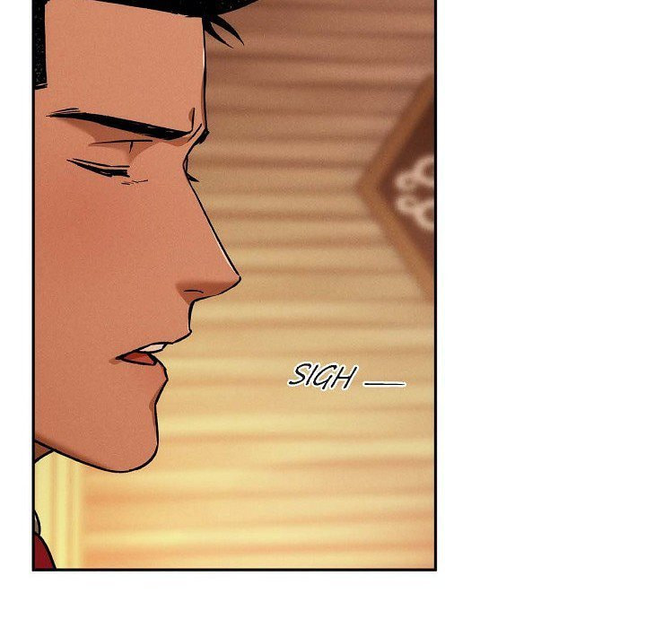Read Hard-Boiled Love chapter 114 image 83 on Lezhin