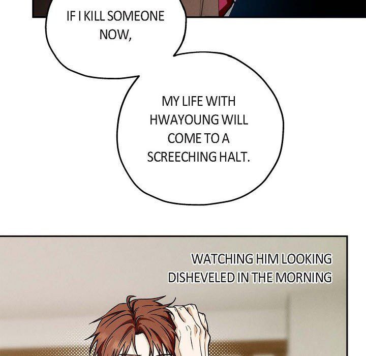Read Hard-Boiled Love chapter 115 image 94 on Lezhin