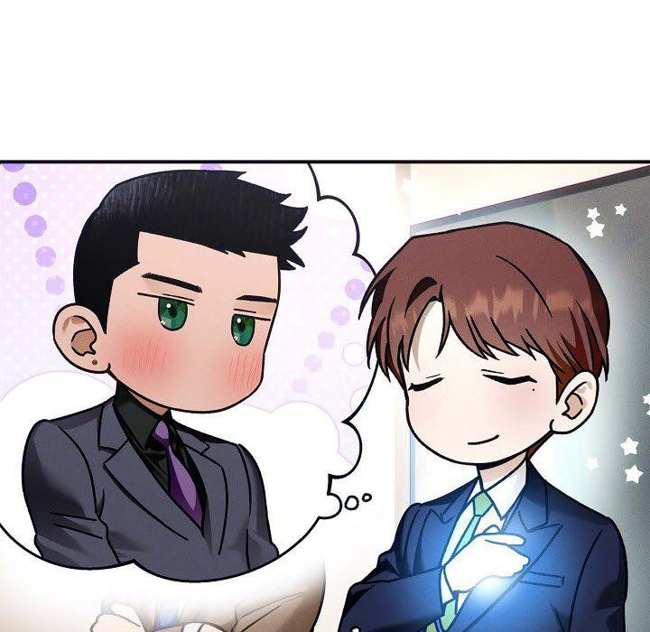 Read Hard-Boiled Love chapter 116 image 35 on Lezhin