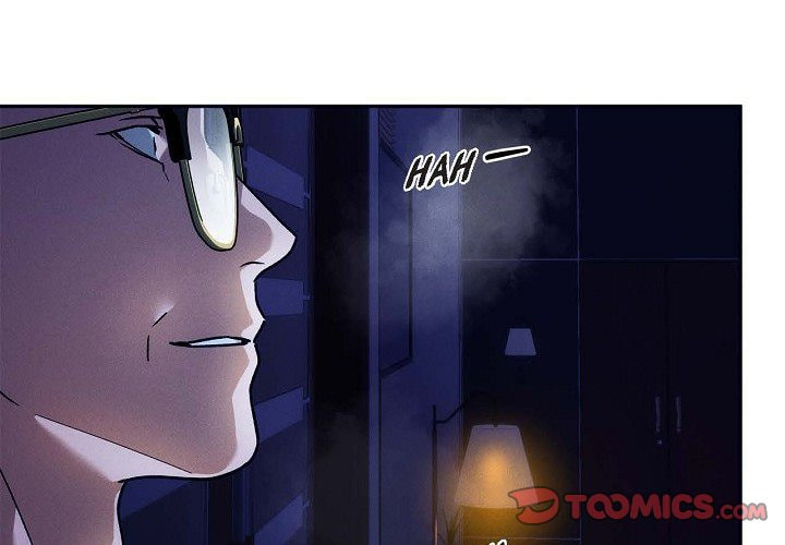 Read Hard-Boiled Love chapter 117 image 2 on Lezhin