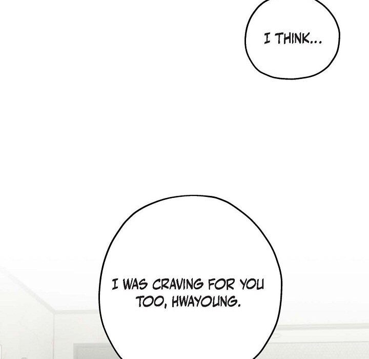 Read Hard-Boiled Love chapter 120 image 68 on Lezhin