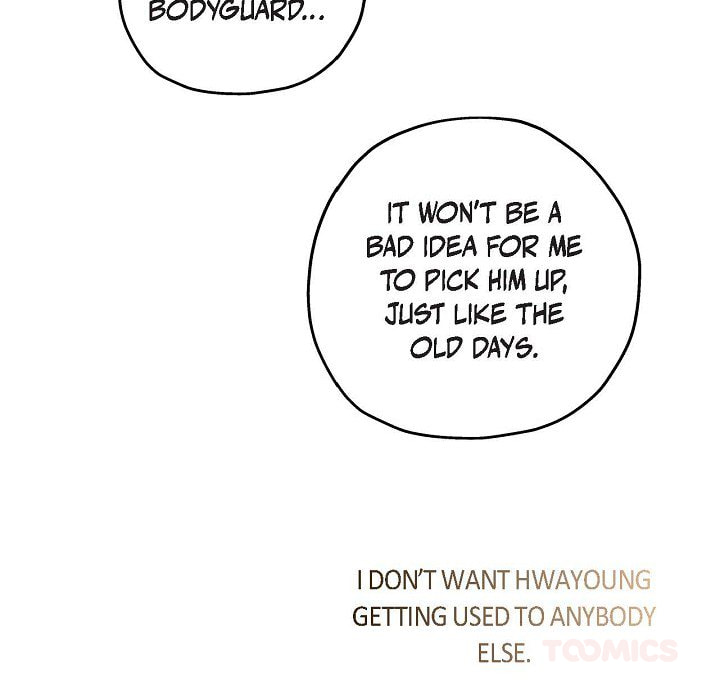 Read Hard-Boiled Love chapter 120 image 81 on Lezhin