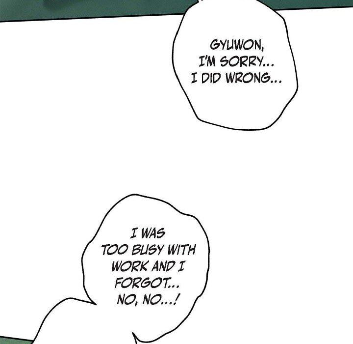 Read Hard-Boiled Love chapter 122 image 69 on Lezhin