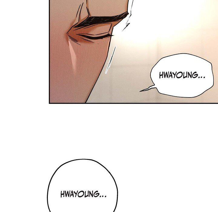 Read Hard-Boiled Love chapter 123 image 104 on Lezhin