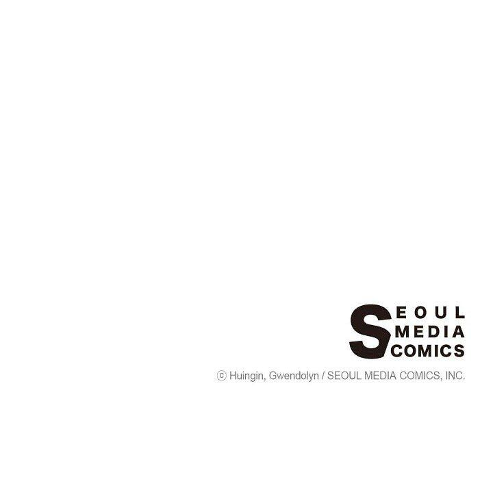 Read Hard-Boiled Love chapter 124 image 130 on Lezhin
