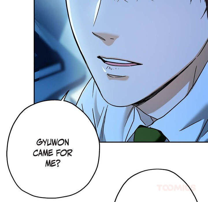 Read Hard-Boiled Love chapter 124 image 92 on Lezhin