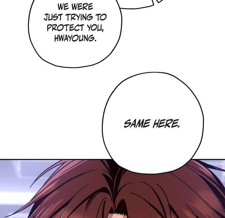 Read Hard-Boiled Love chapter 125 image 111 on Lezhin