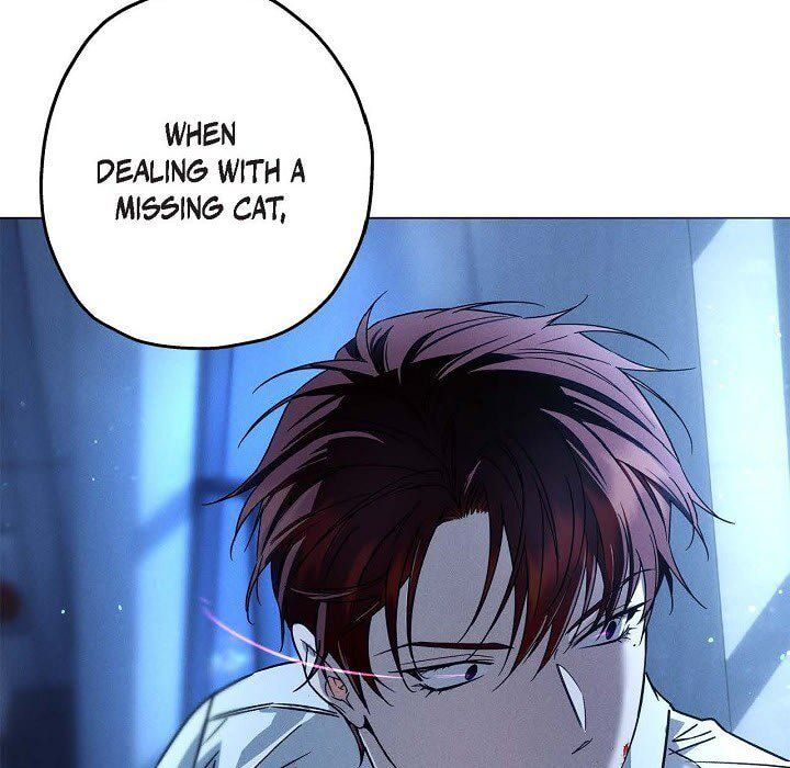 Read Hard-Boiled Love chapter 125 image 4 on Lezhin