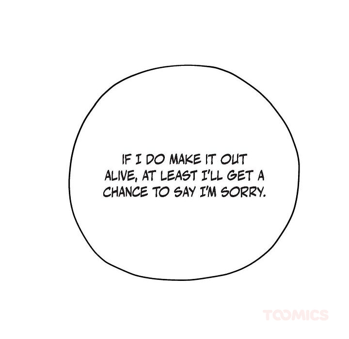 Read Hard-Boiled Love chapter 127 image 86 on Lezhin