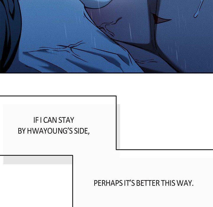 Read Hard-Boiled Love chapter 128 image 104 on Lezhin