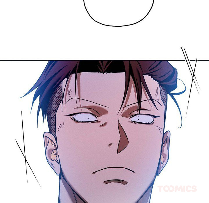 Read Hard-Boiled Love chapter 128 image 41 on Lezhin