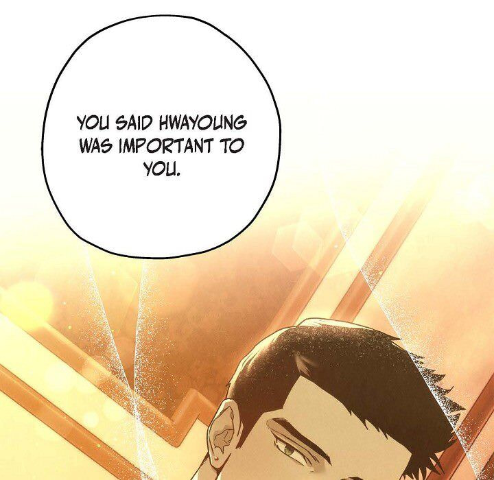 Read Hard-Boiled Love chapter 129 image 105 on Lezhin