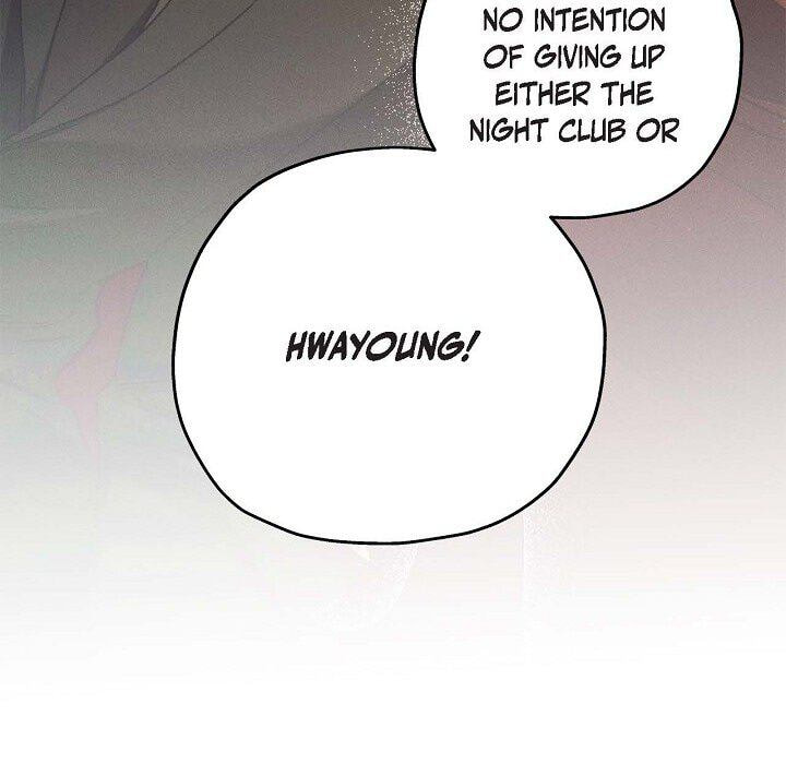 Read Hard-Boiled Love chapter 129 image 107 on Lezhin