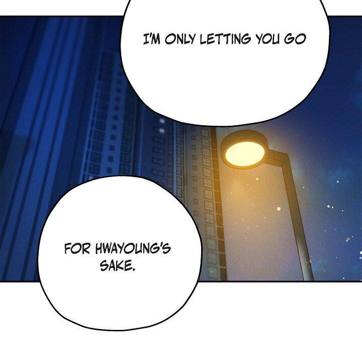Read Hard-Boiled Love chapter 129 image 118 on Lezhin