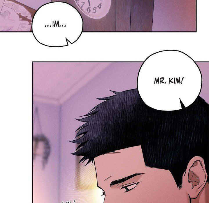 Read Hard-Boiled Love chapter 129 image 78 on Lezhin