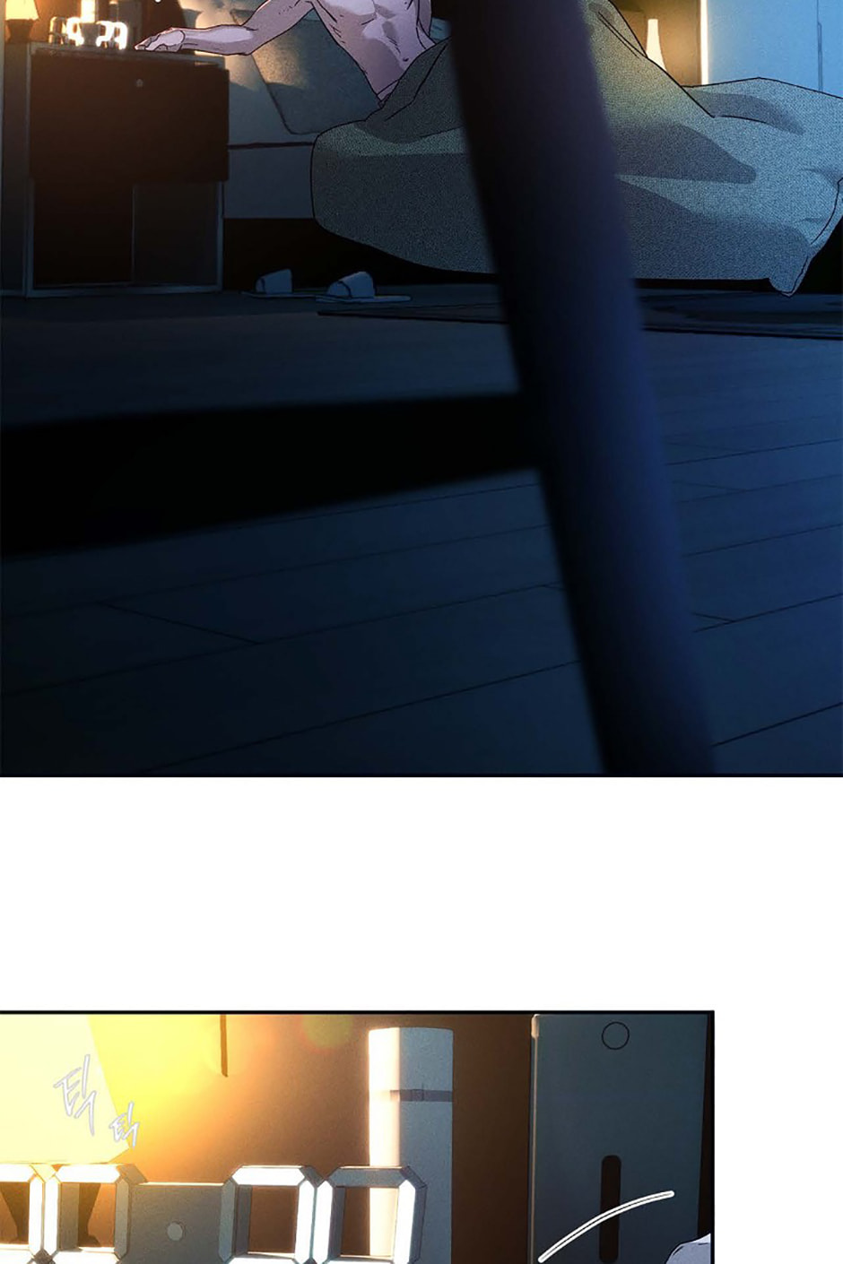 Read Hard-Boiled Love chapter 130.1 image 11 on Lezhin