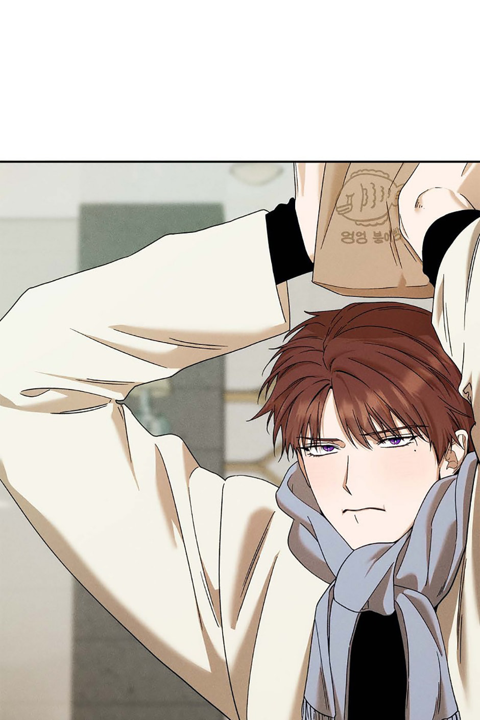Read Hard-Boiled Love chapter 130.3 image 17 on Lezhin
