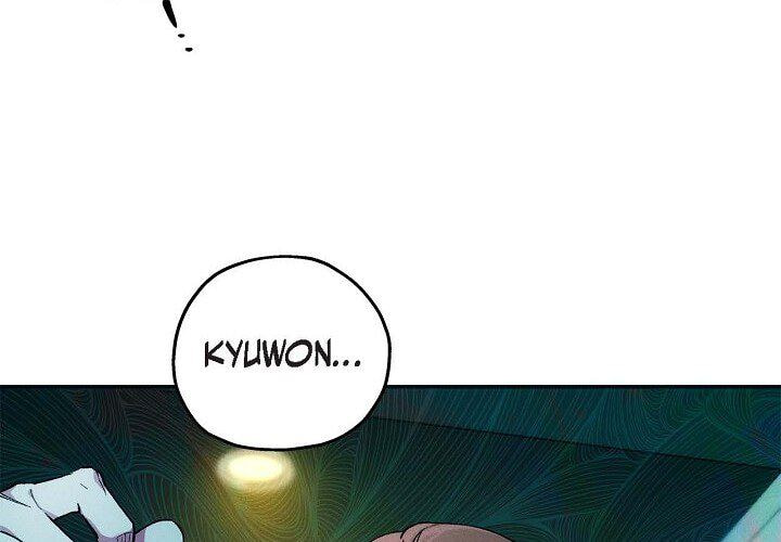Read Hard-Boiled Love chapter 130 image 1 on Lezhin
