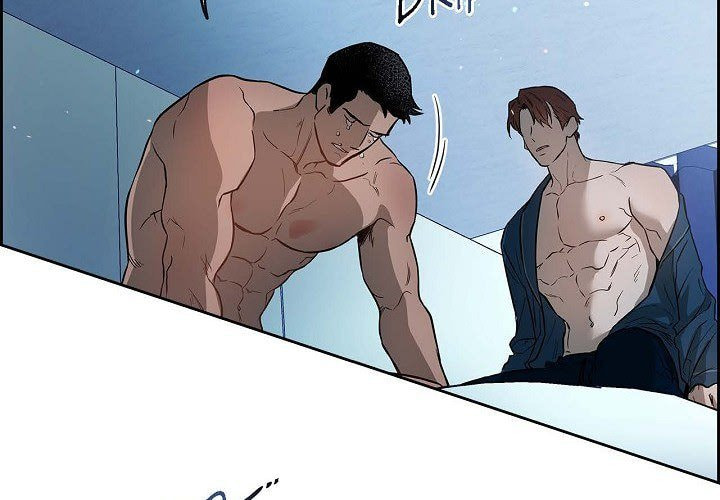 Read Hard-Boiled Love chapter 14 image 3 on Lezhin