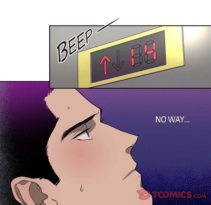 Read Hard-Boiled Love chapter 15 image 91 on Lezhin