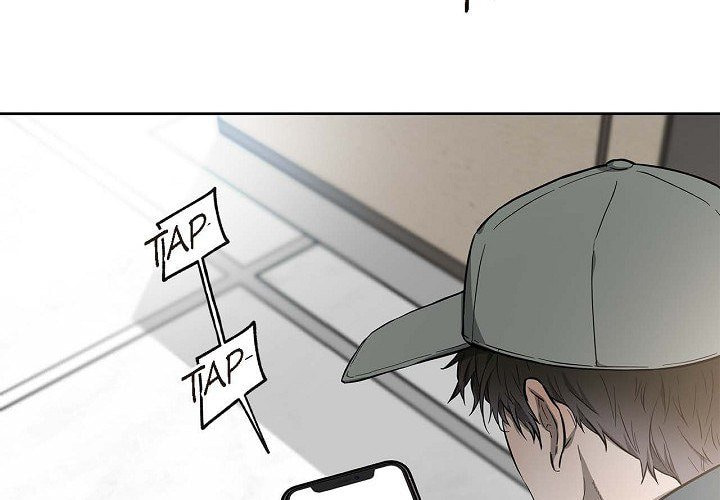 Read Hard-Boiled Love chapter 16 image 3 on Lezhin