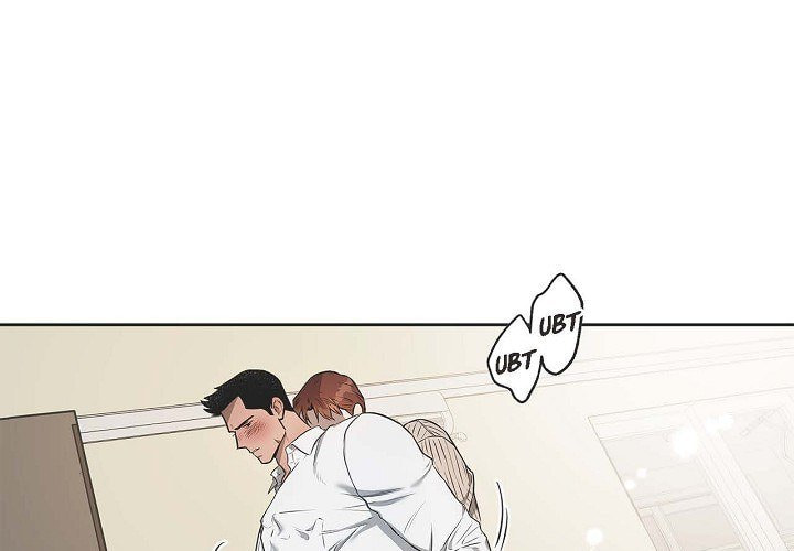 Read Hard-Boiled Love chapter 18 image 0 on Lezhin