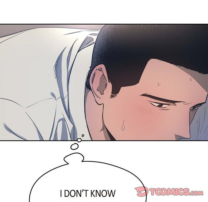 Read Hard-Boiled Love chapter 19 image 11 on Lezhin