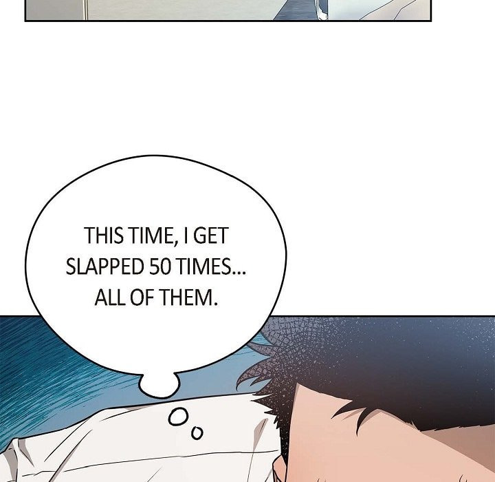 Read Hard-Boiled Love chapter 20 image 4 on Lezhin