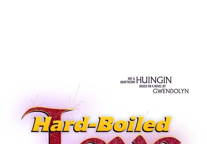 Read Hard-Boiled Love chapter 22 image 0 on Lezhin