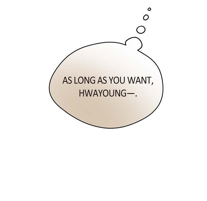 Read Hard-Boiled Love chapter 22 image 57 on Lezhin