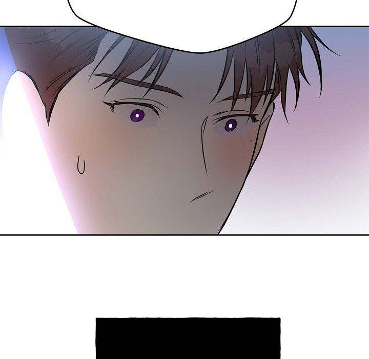 Read Hard-Boiled Love chapter 24 image 70 on Lezhin