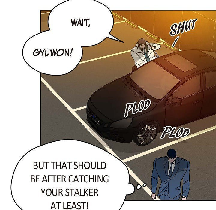 Read Hard-Boiled Love chapter 24 image 76 on Lezhin