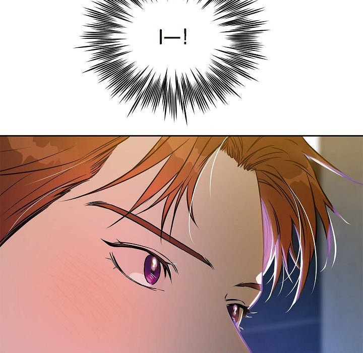 Read Hard-Boiled Love chapter 24 image 86 on Lezhin