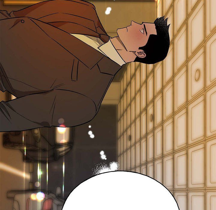 Read Hard-Boiled Love chapter 24 image 94 on Lezhin