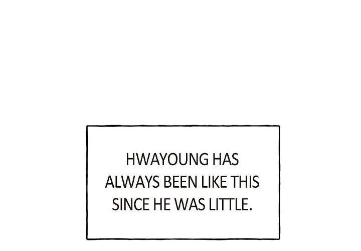Read Hard-Boiled Love chapter 25 image 0 on Lezhin