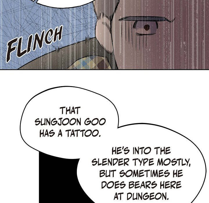 Read Hard-Boiled Love chapter 25 image 53 on Lezhin