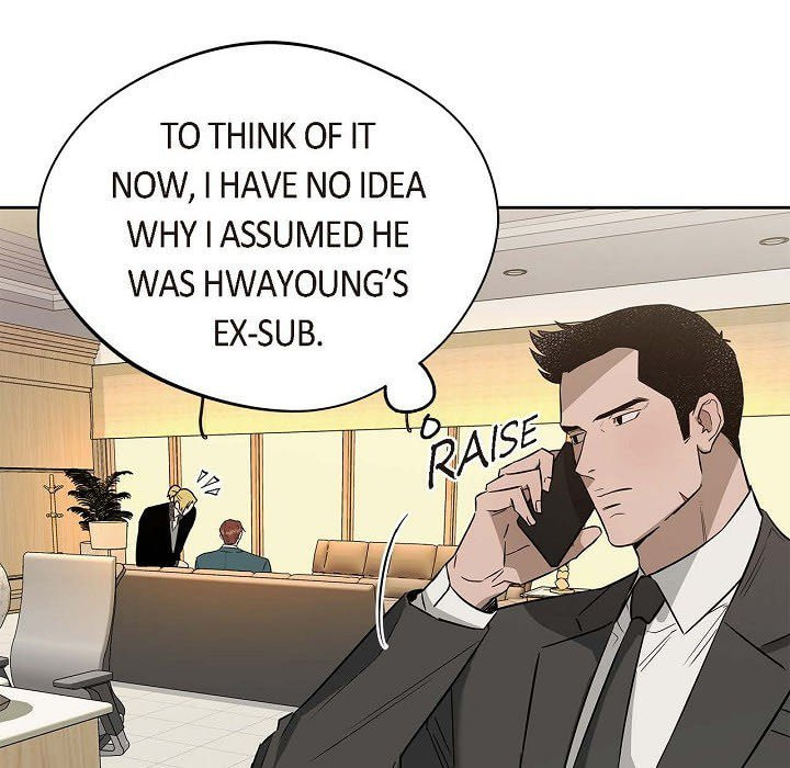 Read Hard-Boiled Love chapter 25 image 95 on Lezhin